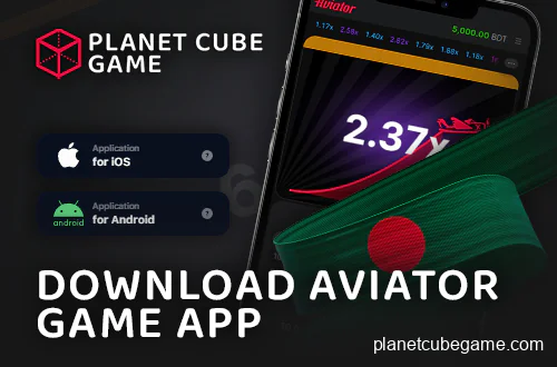Aviator mobile app for Bangladeshi players