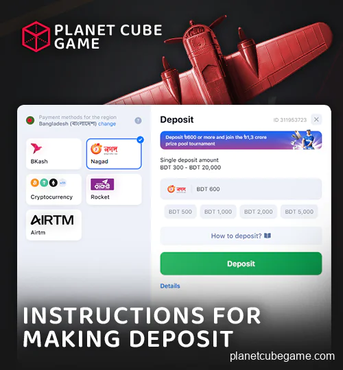 How to make a deposit after playing Aviator - guide