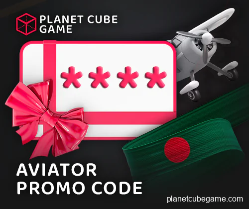 Promo codes for Aviator players in Bangladesh