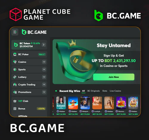 Bonuses for registration in BC.Game Bangladesh casino