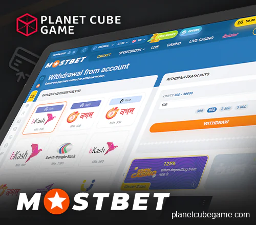 Withdrawal at Mostbet casino for Bangladesh